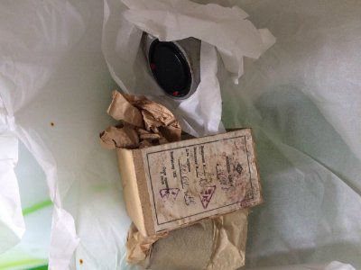 ��������� �������� (��������) ����-15