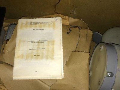 ������������� ������� ��� 24/220