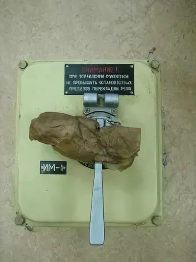 �������������� �������� ��-1