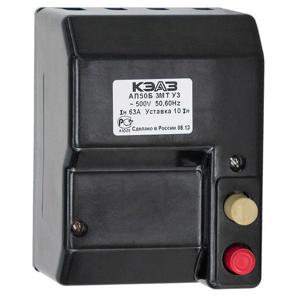 �������������� ����������� ��50�-3��