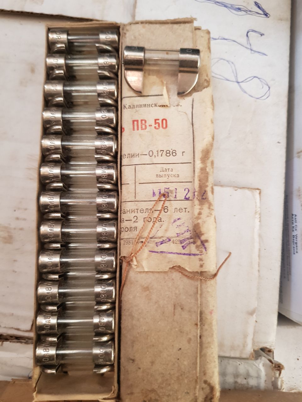 �������������� ��-1, ��-2, ��-6, ��-10, ��-15, ��-20, ��-30, ��-40, ��-50, ��-60, ��-80, ��-100.