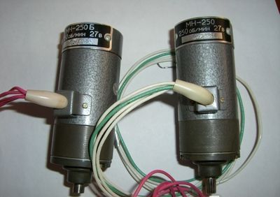 ���������������� ��-250