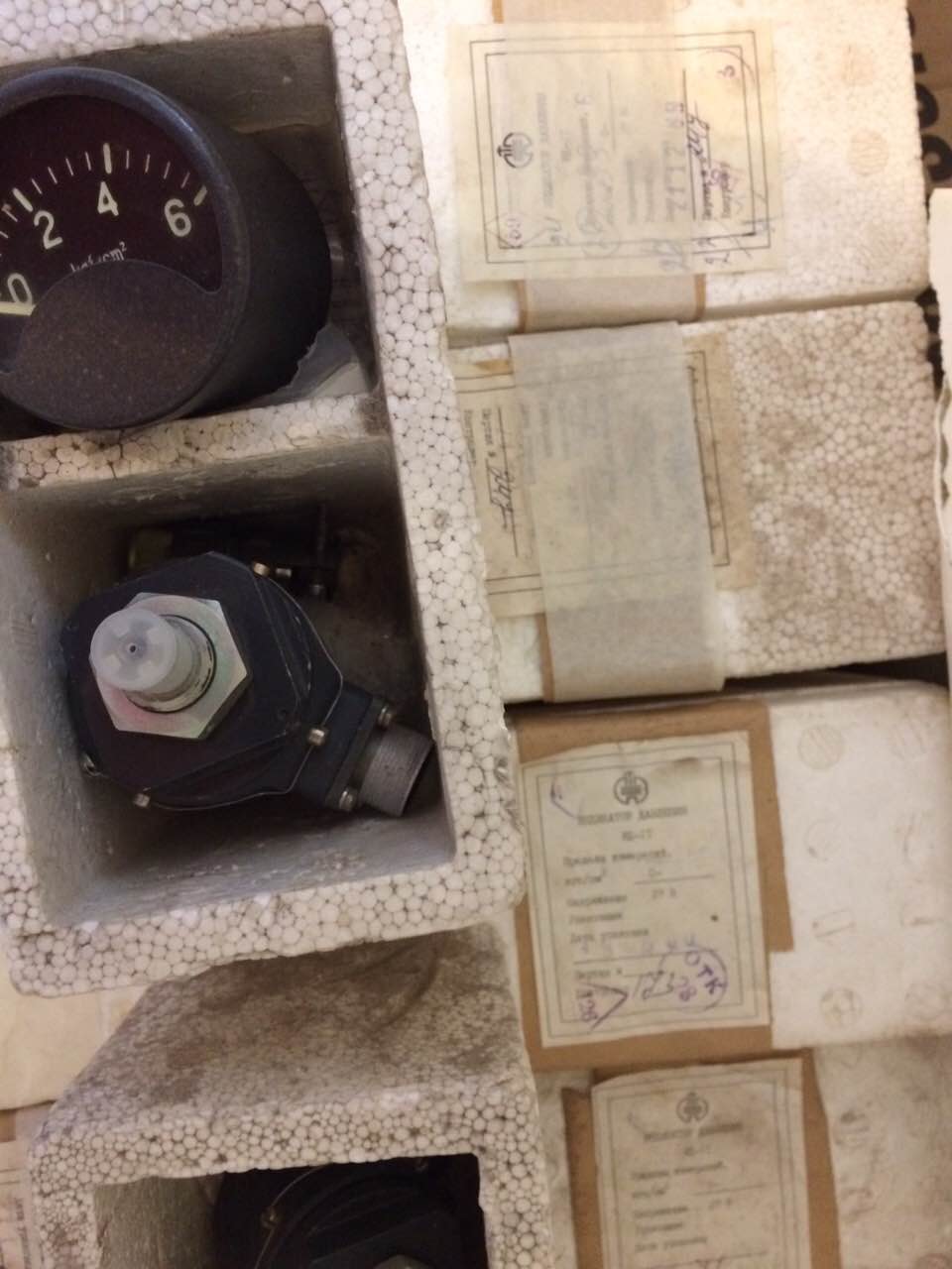 ��������� �������� ��-1-3