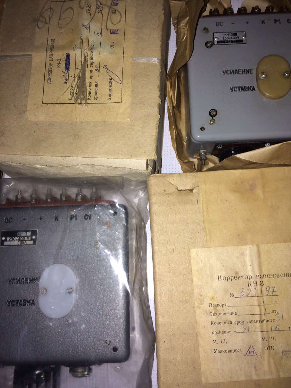 ��������� ���������� ��-3