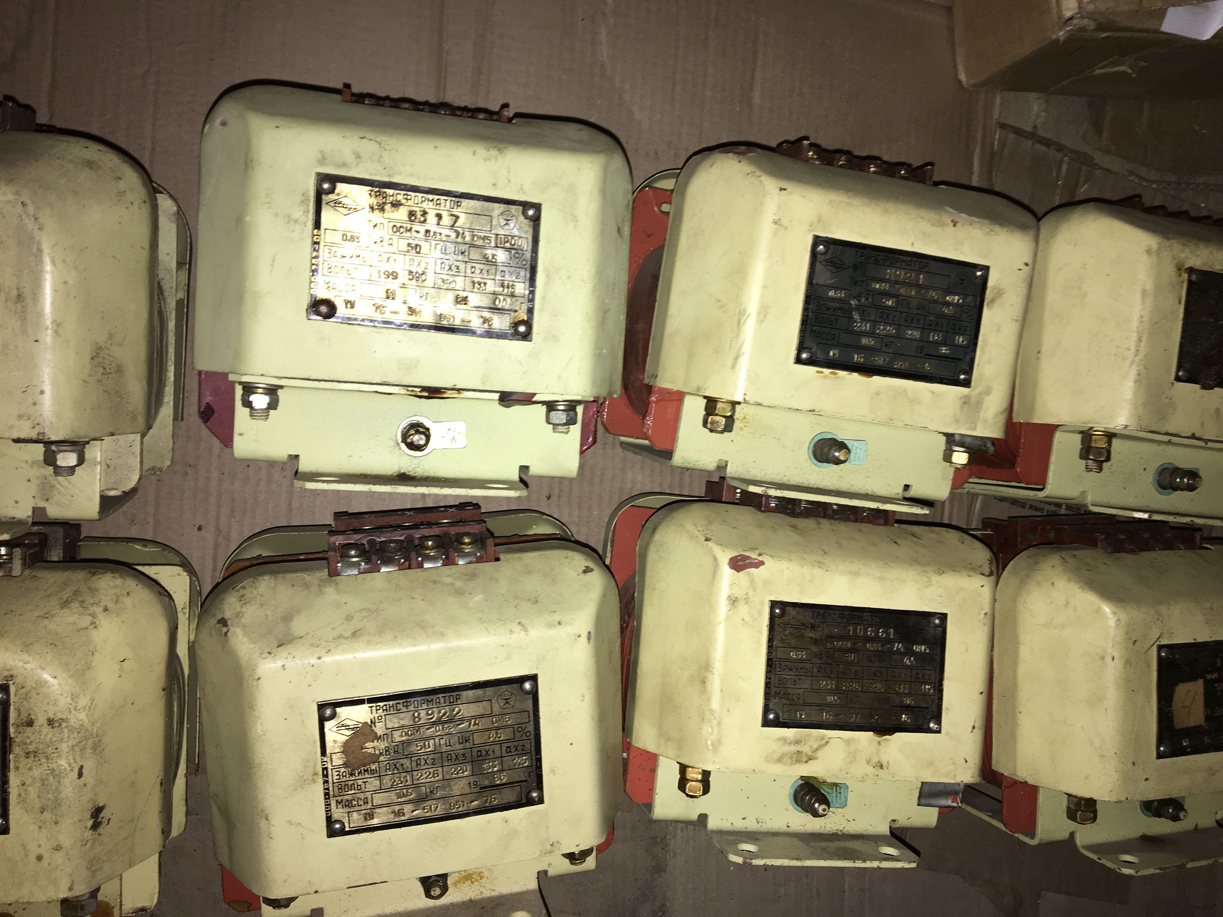 ������������� ���-0.63-74 ��5