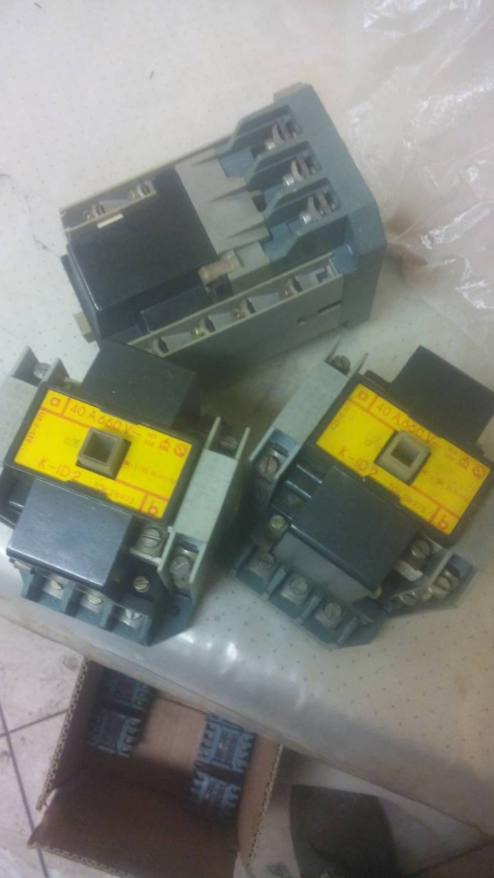 ���������� ��������� S-ID 1, S-ID 2, S-ID 3, S-ID 4, S-ID-5, S-ID-6, S-ID 7