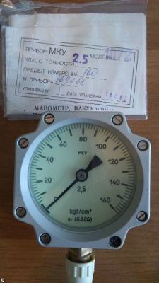 ���������, ��������������� � ����������� ������������ ��� 1072