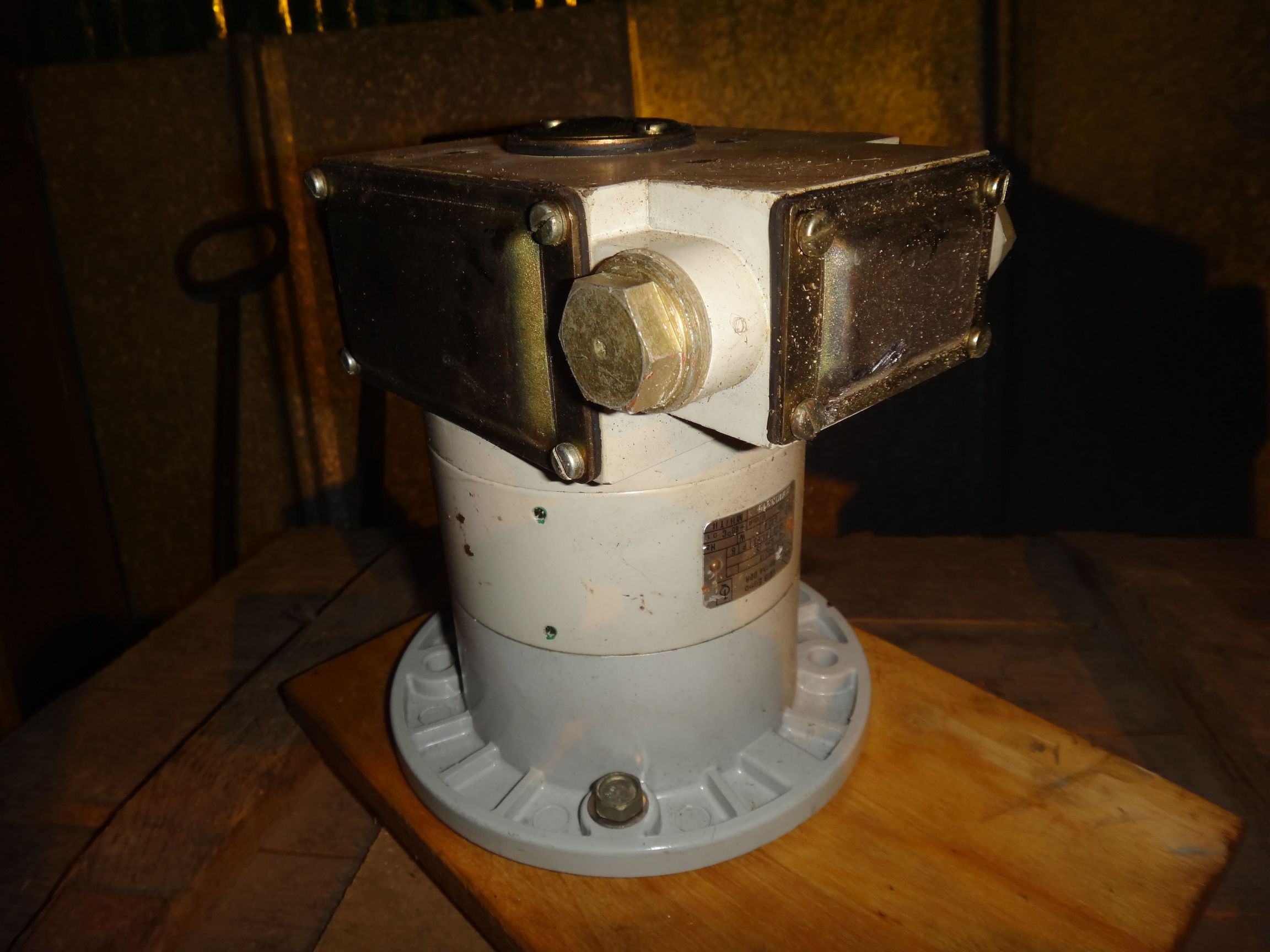 ������������� 1632.11