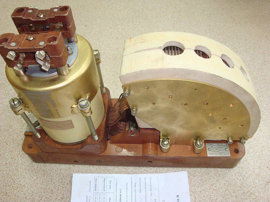 ��������� ��2146-48 ��4 220�