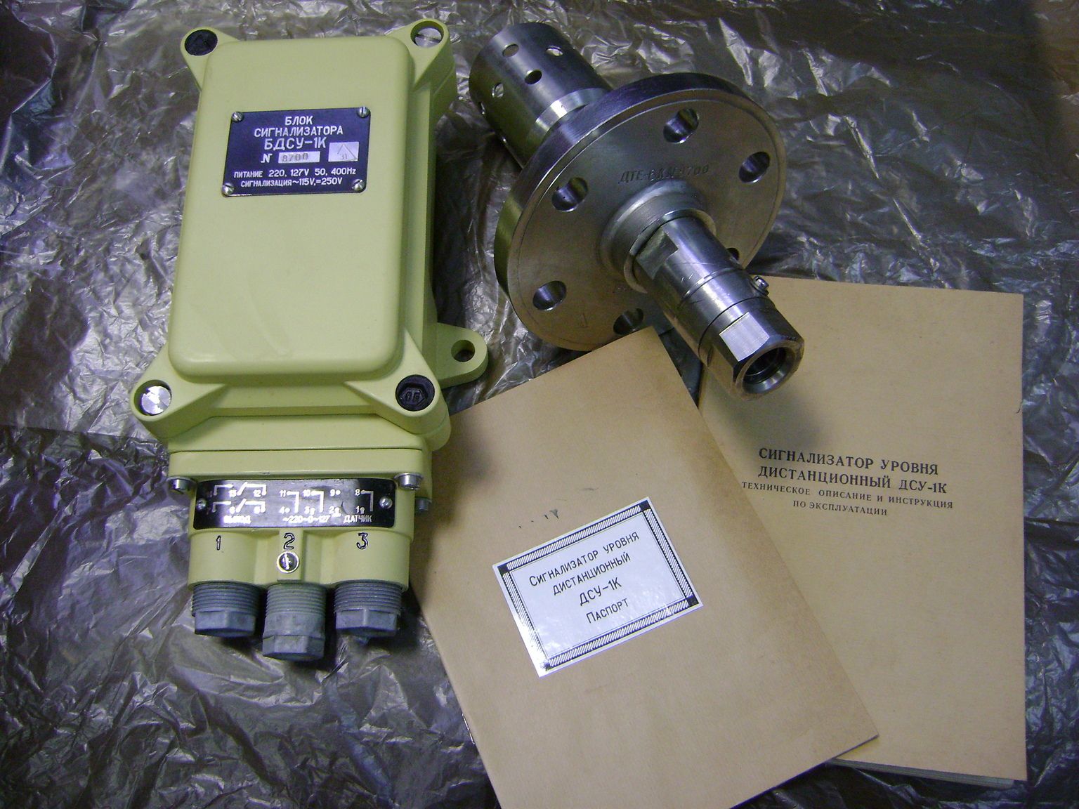 ������ ������ ���-4�