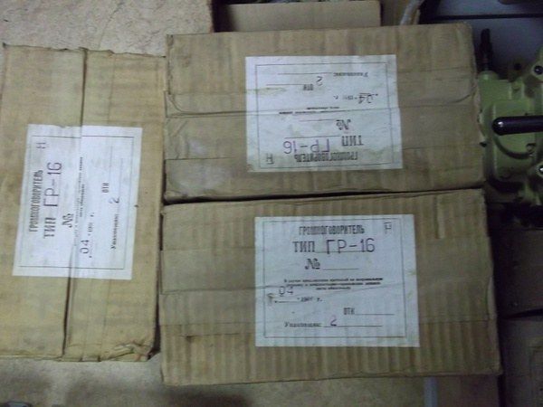 ���������������� ��-16�