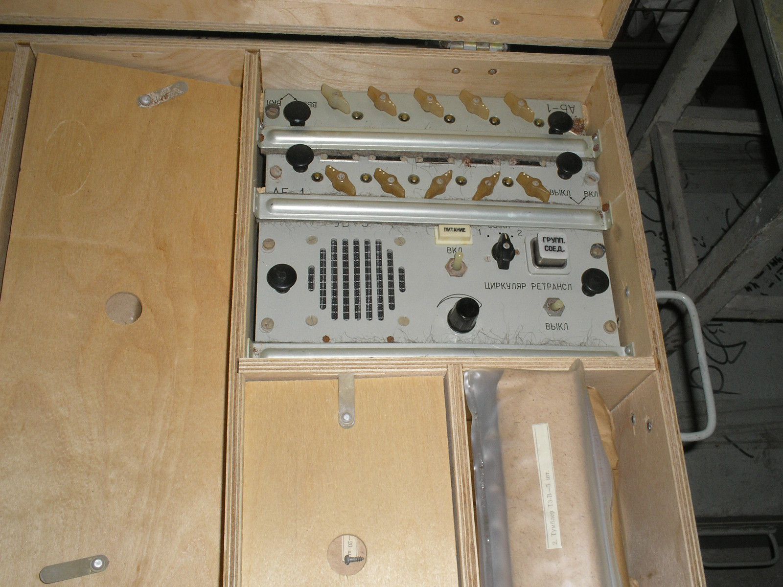 �������� ������� ��� ������