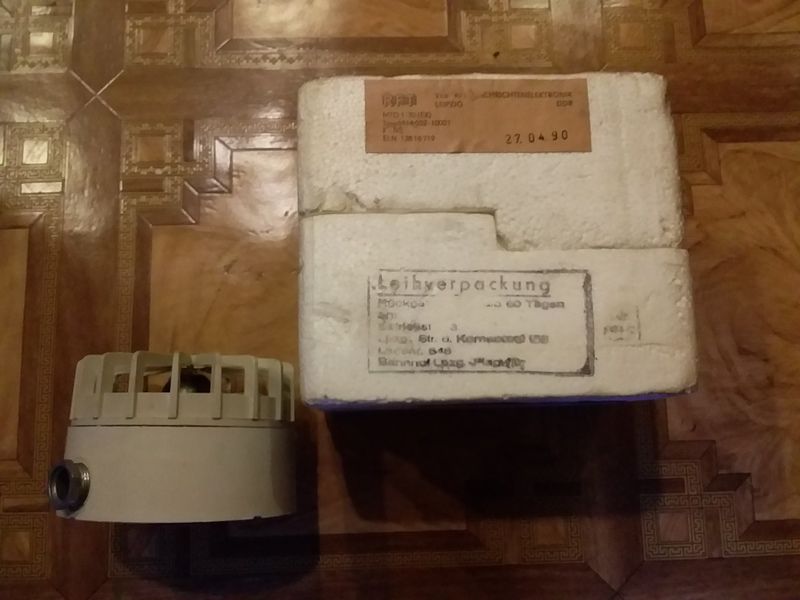 ���������� �������� ���������������� MTD 1-70 S (EX) Robotron