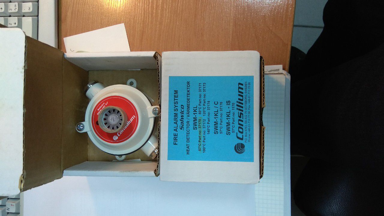 �������� �������� ���������� Salwico SWM-1KL