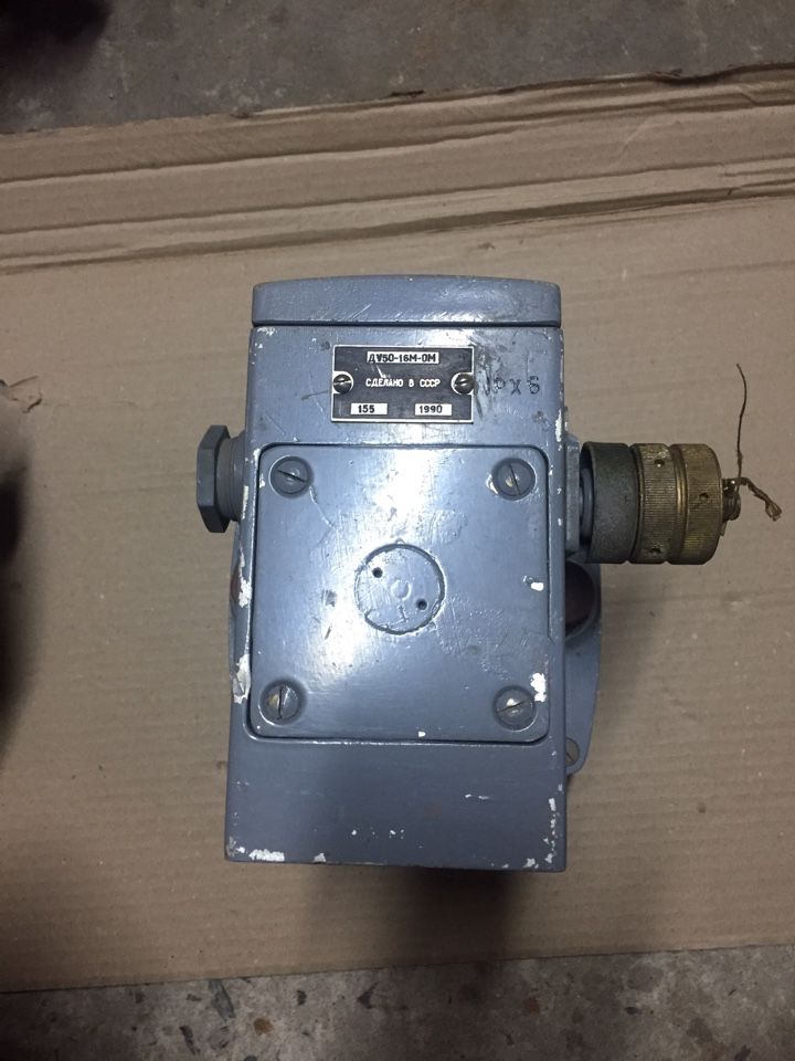 ��������� ����� ������������ ���� ��50-16�-��