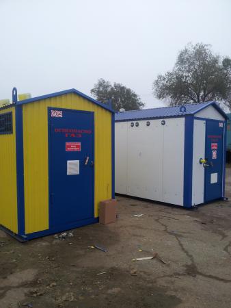 ����� ������� ������� ���-15-2�(�)-�1