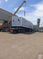 ����������������� (�������) ��������� ��������� ���-1600 ���-1600