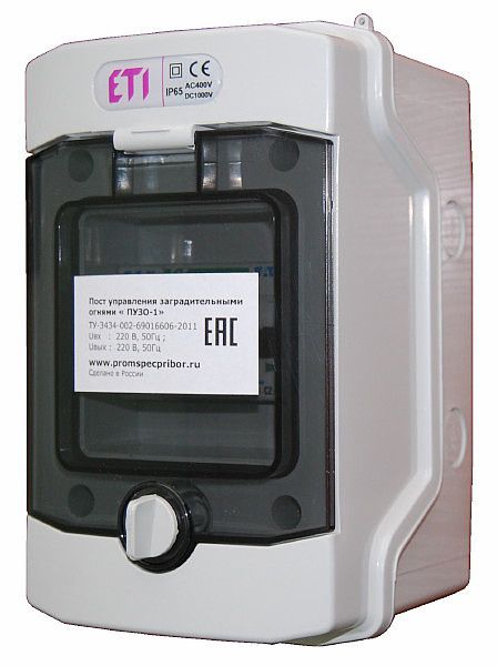 ���� ���������� ��������������� ������ �����-1�