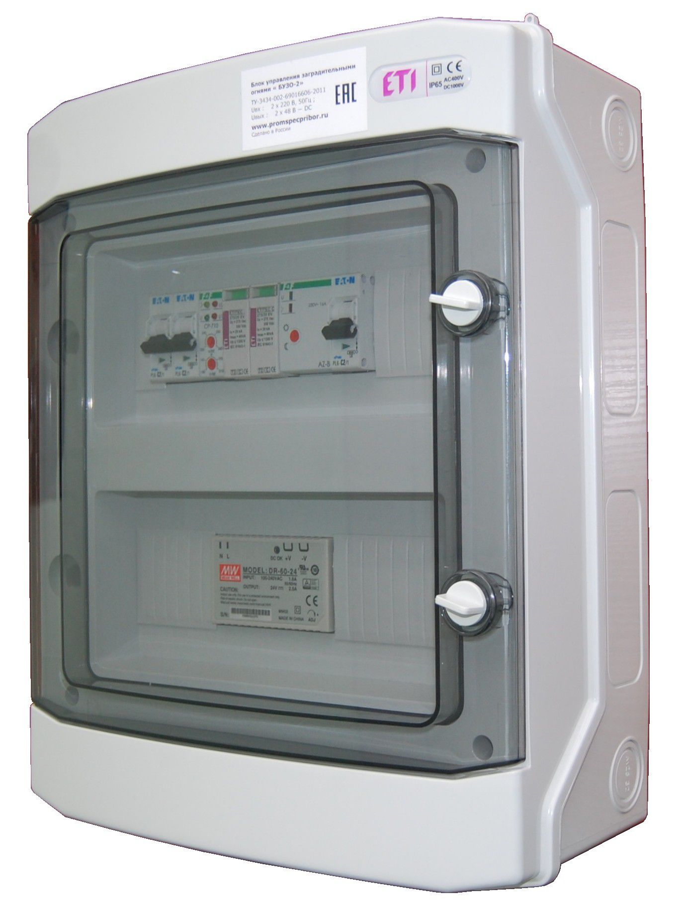 ���� ���������� ��������������� ������ �����-2�