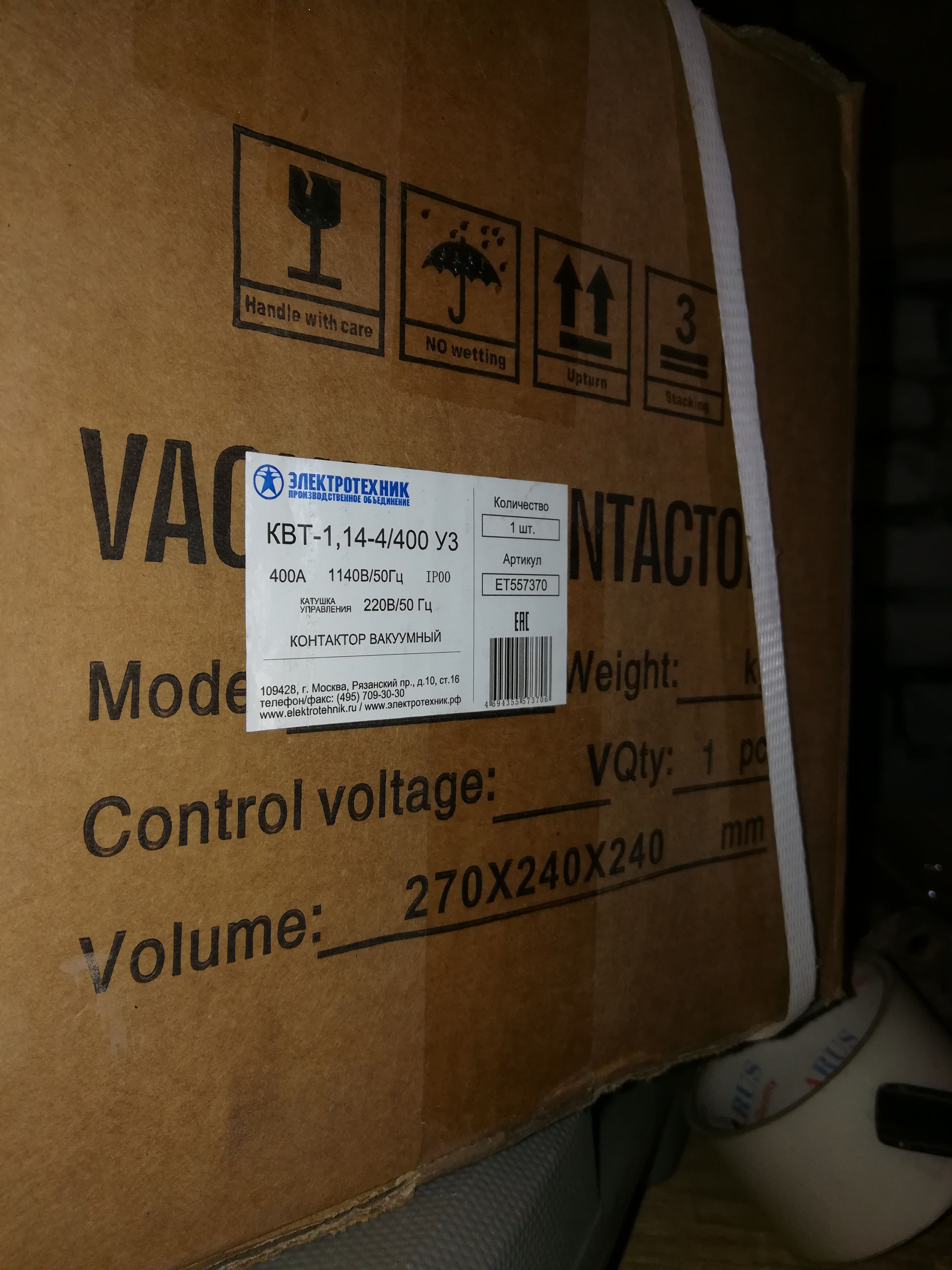 ���-1,14-4/400 220�