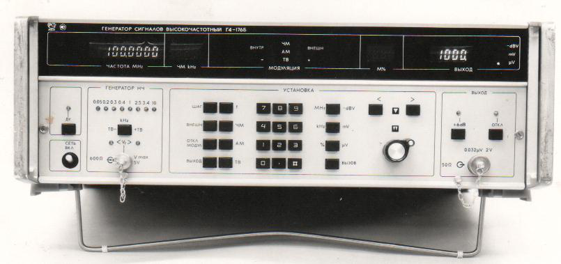 ������ �4-176� ��������� ��������