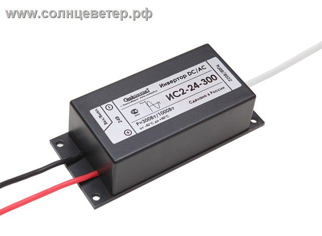 ��2-24-300� �������� DC-AC