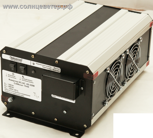 �������� 1548 �������� DC-AC, 48�/1500��