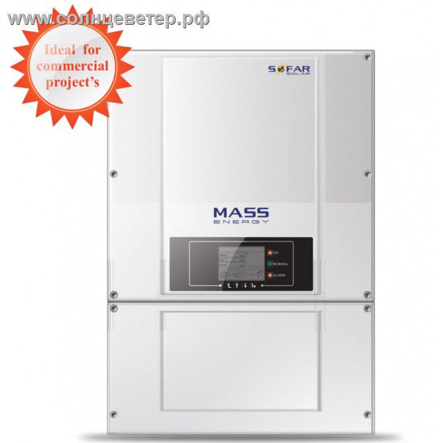 SOFAR 20000TL 3-������ ����������������� ��������