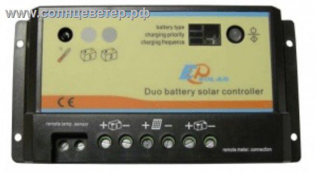 ���������� ������ EPSolar EPIPDB-COM 20� (12/24�) duo-battery