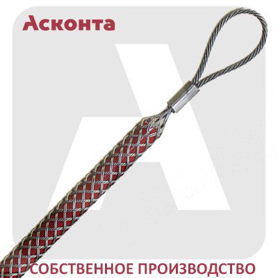 ���130/1 ����������� ��������� ����� 110-130�� � 1� ������ L=900��