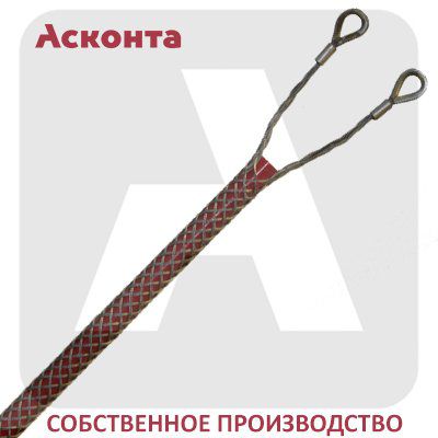 ���180/2 ����������� ��������� ����� 150-180�� � 2�� ������� L=900��