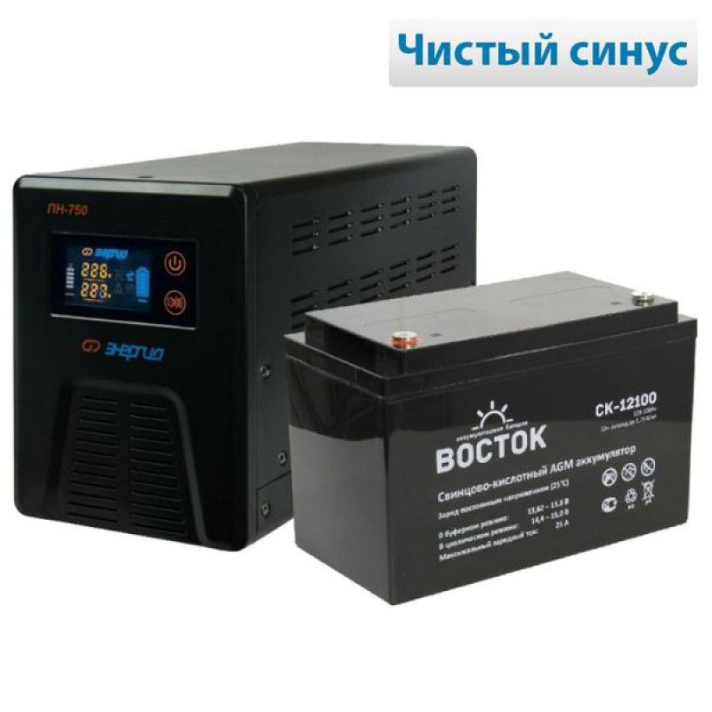 ������� �������������� �������+������ 450��/100�*�