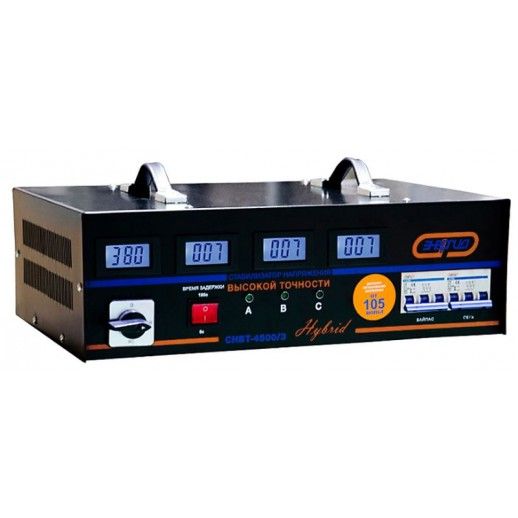 ���������� ������������ ���������� ������� �ybrid C���-4500/3