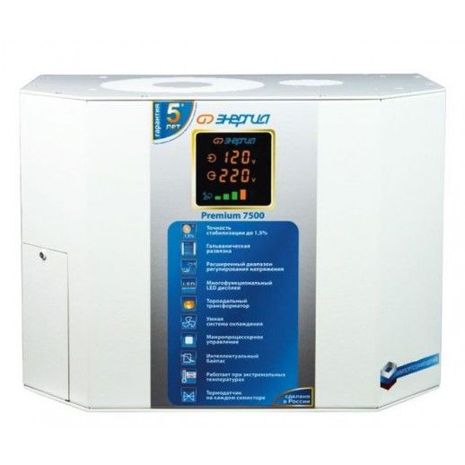 ���������� ������������ ���������� ������� Premium 7500