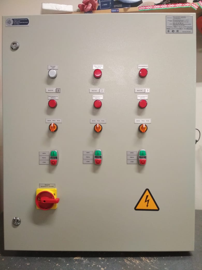 ���-3-380-30��� ���� ���������� ����� �������� 30��� 65�