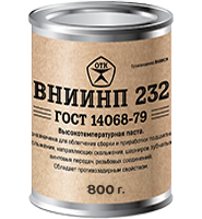 ������ 232 (���� 14068-79) (����� 0,8 ��.)