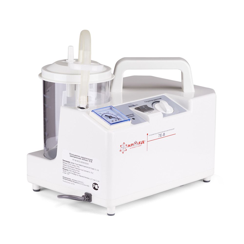 ������������ ������������� Armed 7�-�