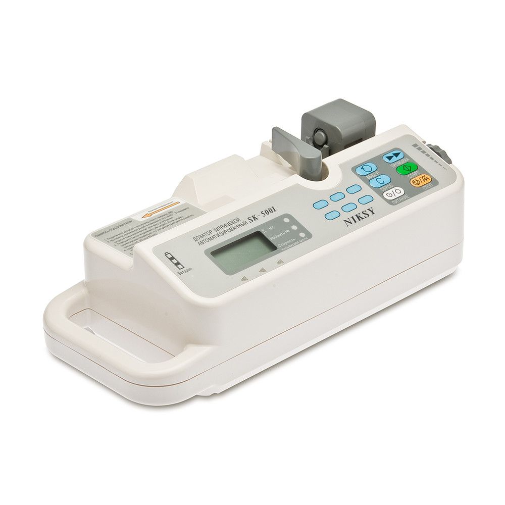 ������� ��������� Armed SK-500I