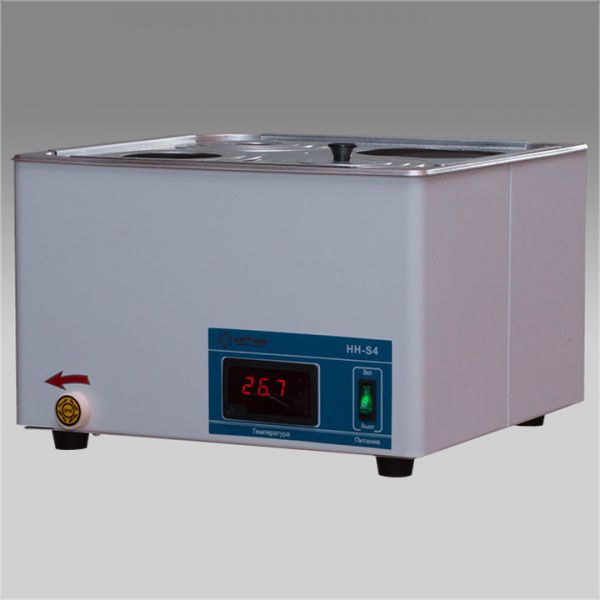 ���� ������� Armed HH-S4