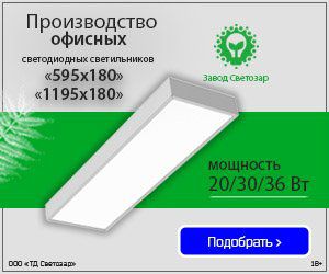 ������������ ������� ����������� 1195x180 ����� �� �������������