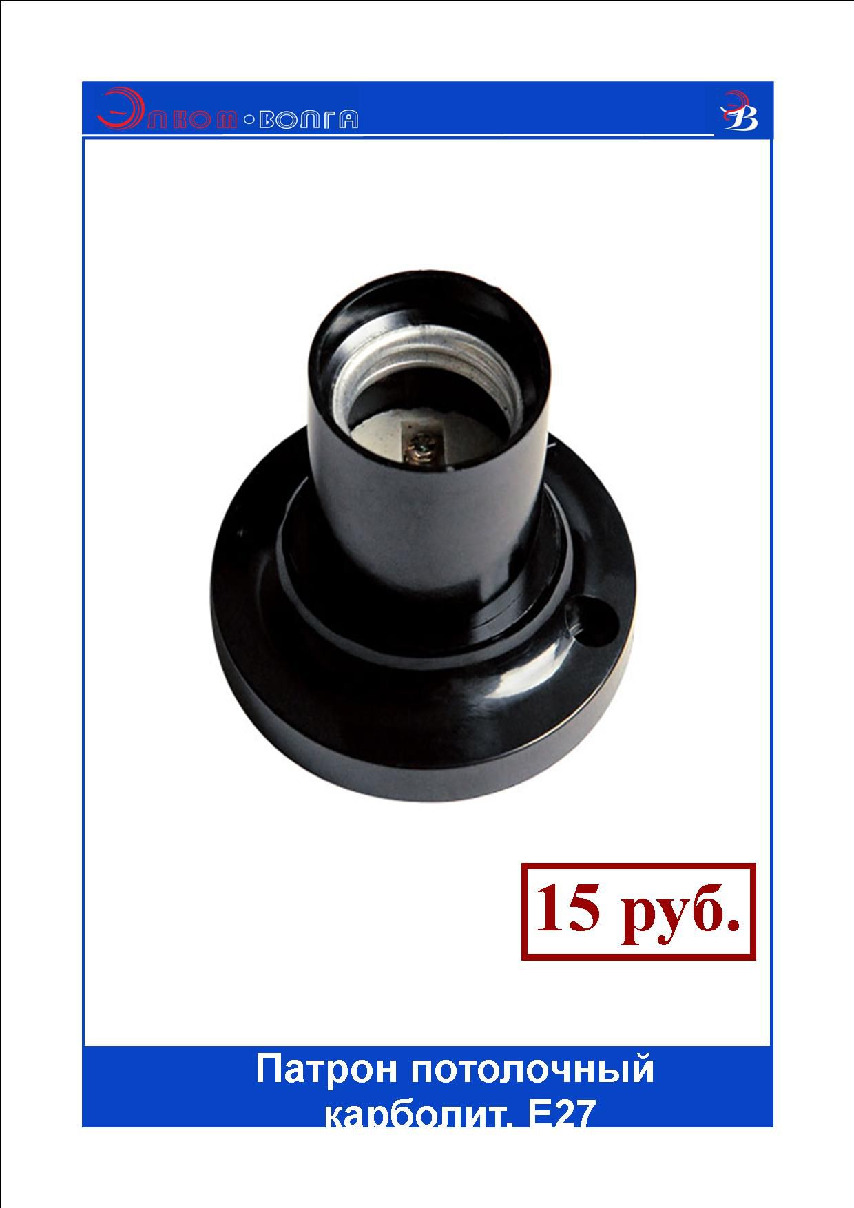 ������ ����. �27