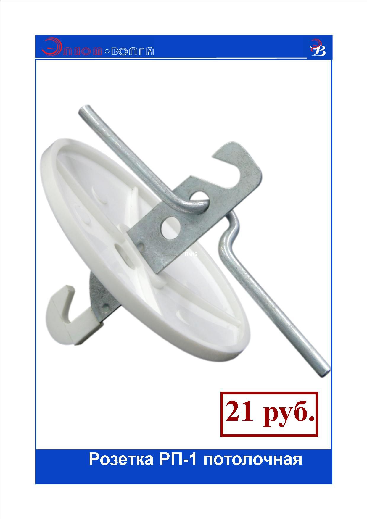 ������� ��-1 ����������