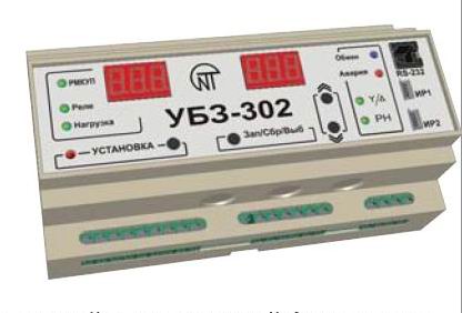 ������������� ���� ������ ���������������� ���-302