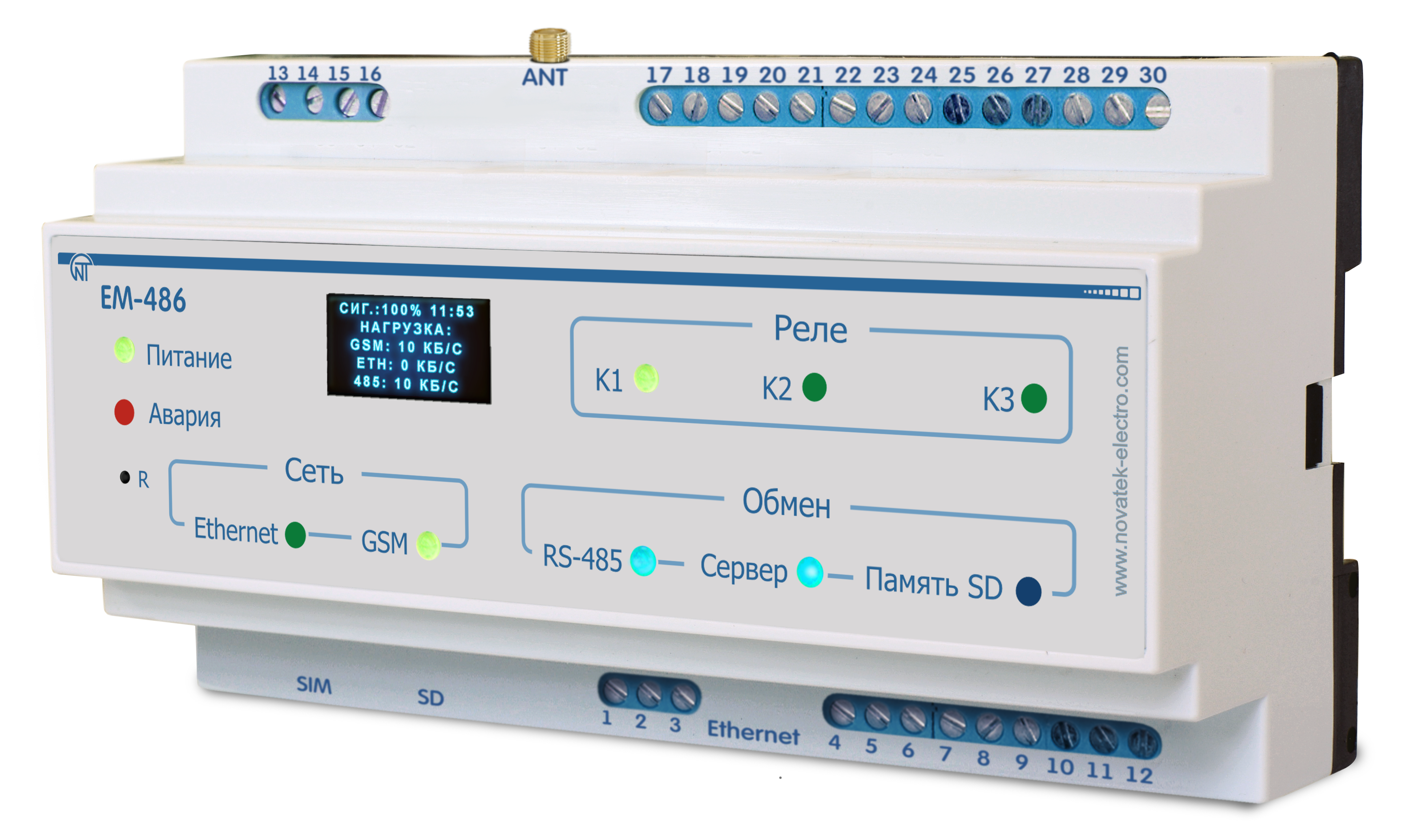 ���������� ���������� EM-486