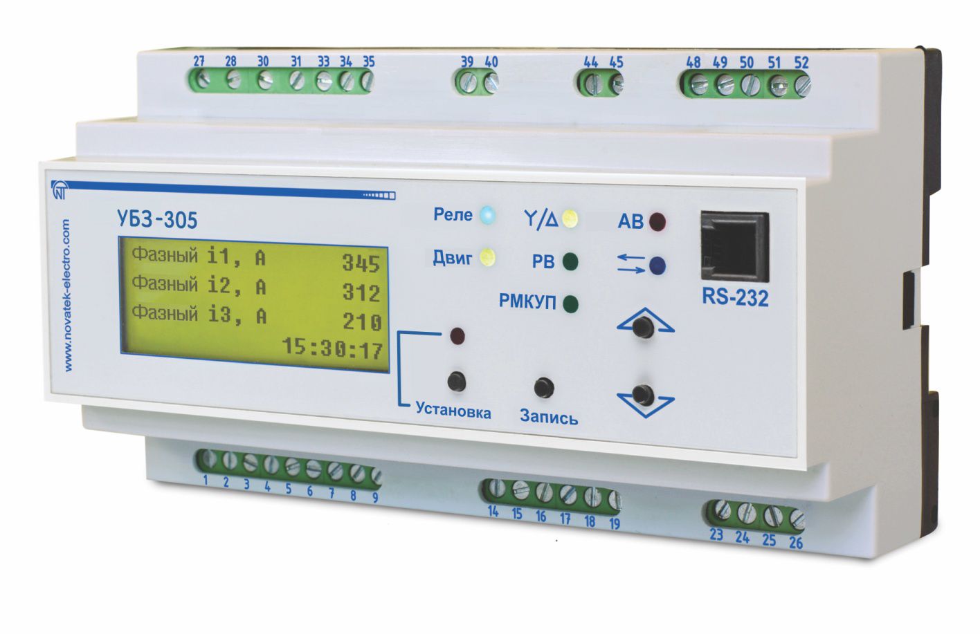 ������������� ���� ������ ���������������� ���-305�