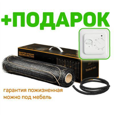 ������ ��� ������� ������� �������������� ��� GS 720-4.5