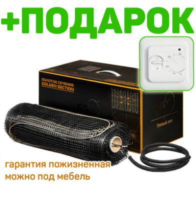 ������ ��� ������� ������� �������������� ��� GS 1920-12