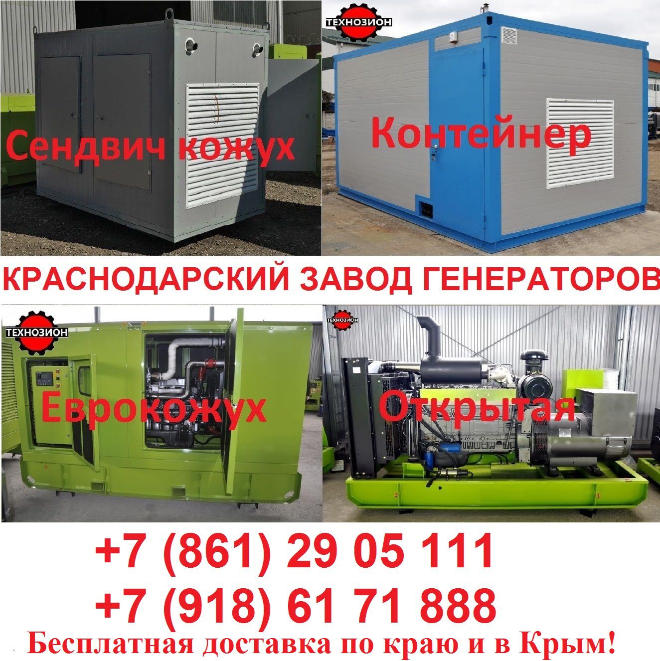 ��������� ���������� �������������� �� 1 �� 5000 ��� � �����