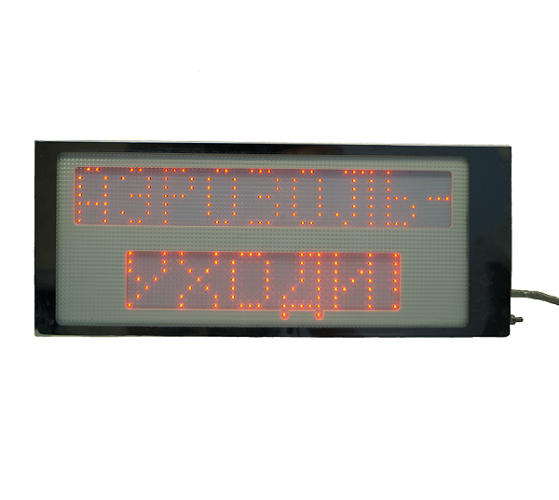 ����������� ������������ 