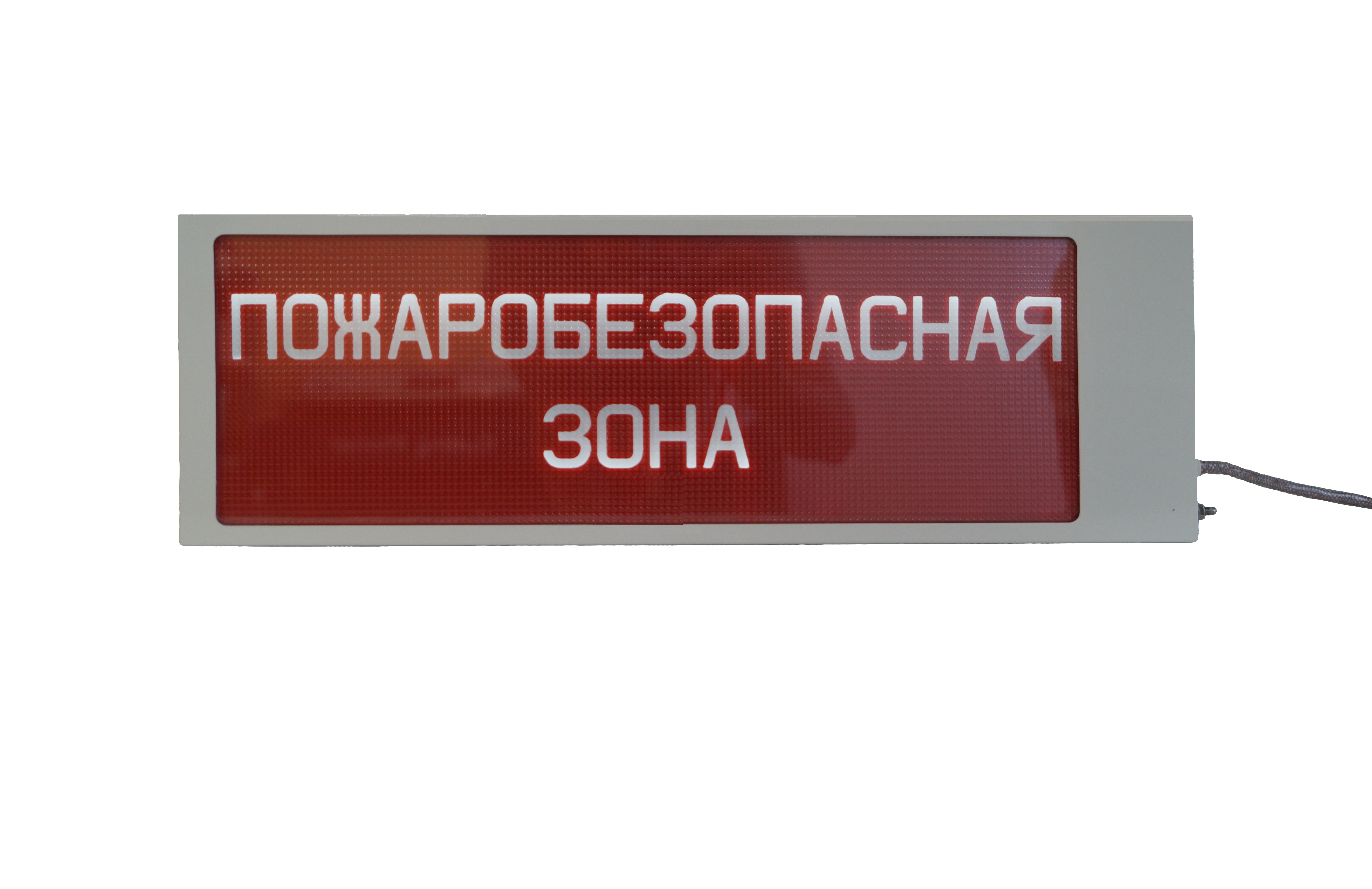 ����������� ����������� 